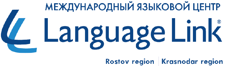 Языковой лагерь Language Link